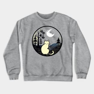 Cottage core Cat lovers art design one Crewneck Sweatshirt